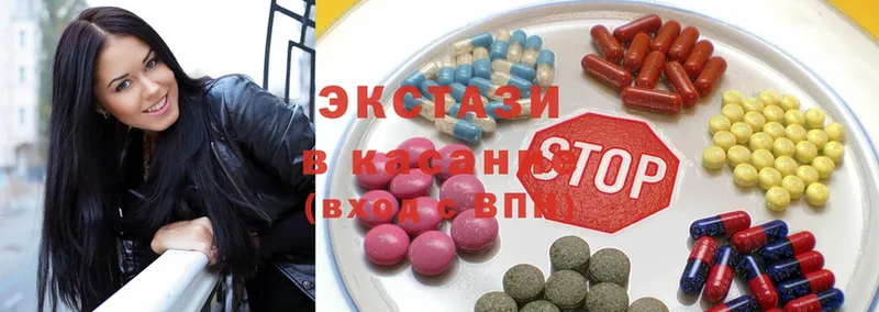 Ecstasy TESLA  Грайворон 